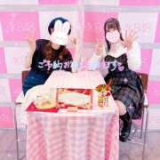 ヒメ日記 2025/01/24 14:17 投稿 あみ☆愛嬌たっぷりの可愛い子♪ 妹系イメージSOAP萌えフードル学園 大宮本校