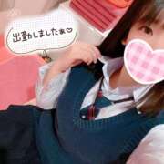 ヒメ日記 2025/02/08 08:55 投稿 あみ☆愛嬌たっぷりの可愛い子♪ 妹系イメージSOAP萌えフードル学園 大宮本校