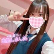 ヒメ日記 2025/02/17 08:55 投稿 あみ☆愛嬌たっぷりの可愛い子♪ 妹系イメージSOAP萌えフードル学園 大宮本校