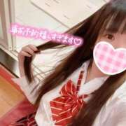 ヒメ日記 2025/03/03 08:58 投稿 あみ☆愛嬌たっぷりの可愛い子♪ 妹系イメージSOAP萌えフードル学園 大宮本校