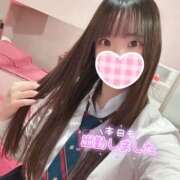 ヒメ日記 2025/03/08 08:53 投稿 あみ☆愛嬌たっぷりの可愛い子♪ 妹系イメージSOAP萌えフードル学園 大宮本校