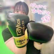 ヒメ日記 2025/03/16 17:25 投稿 あみ☆愛嬌たっぷりの可愛い子♪ 妹系イメージSOAP萌えフードル学園 大宮本校