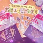ヒメ日記 2025/03/20 06:49 投稿 あみ☆愛嬌たっぷりの可愛い子♪ 妹系イメージSOAP萌えフードル学園 大宮本校