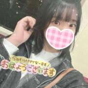 ヒメ日記 2025/04/05 06:46 投稿 あみ☆愛嬌たっぷりの可愛い子♪ 妹系イメージSOAP萌えフードル学園 大宮本校