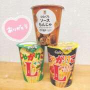 ヒメ日記 2025/04/05 19:17 投稿 あみ☆愛嬌たっぷりの可愛い子♪ 妹系イメージSOAP萌えフードル学園 大宮本校