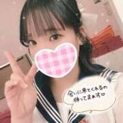 ヒメ日記 2025/04/18 13:26 投稿 あみ☆愛嬌たっぷりの可愛い子♪ 妹系イメージSOAP萌えフードル学園 大宮本校