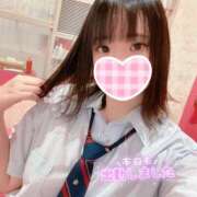 ヒメ日記 2025/04/19 08:50 投稿 あみ☆愛嬌たっぷりの可愛い子♪ 妹系イメージSOAP萌えフードル学園 大宮本校