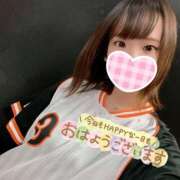 ヒメ日記 2025/04/20 06:48 投稿 あみ☆愛嬌たっぷりの可愛い子♪ 妹系イメージSOAP萌えフードル学園 大宮本校