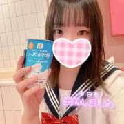 ヒメ日記 2025/04/26 08:23 投稿 あみ☆愛嬌たっぷりの可愛い子♪ 妹系イメージSOAP萌えフードル学園 大宮本校