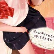 ヒメ日記 2025/04/26 14:56 投稿 あみ☆愛嬌たっぷりの可愛い子♪ 妹系イメージSOAP萌えフードル学園 大宮本校