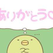 ヒメ日記 2025/04/27 19:32 投稿 あみ☆愛嬌たっぷりの可愛い子♪ 妹系イメージSOAP萌えフードル学園 大宮本校