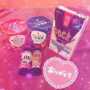 ヒメ日記 2025/04/28 14:32 投稿 あみ☆愛嬌たっぷりの可愛い子♪ 妹系イメージSOAP萌えフードル学園 大宮本校