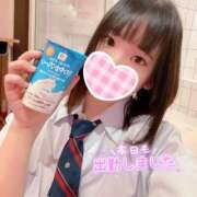 ヒメ日記 2025/04/29 08:34 投稿 あみ☆愛嬌たっぷりの可愛い子♪ 妹系イメージSOAP萌えフードル学園 大宮本校