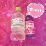 ヒメ日記 2025/05/12 18:33 投稿 あみ☆愛嬌たっぷりの可愛い子♪ 妹系イメージSOAP萌えフードル学園 大宮本校