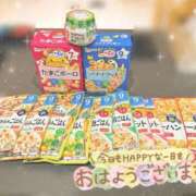 ヒメ日記 2025/07/28 06:48 投稿 あみ☆愛嬌たっぷりの可愛い子♪ 妹系イメージSOAP萌えフードル学園 大宮本校