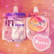 ヒメ日記 2025/08/02 19:41 投稿 あみ☆愛嬌たっぷりの可愛い子♪ 妹系イメージSOAP萌えフードル学園 大宮本校