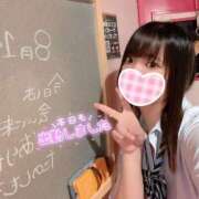 ヒメ日記 2025/08/14 09:02 投稿 あみ☆愛嬌たっぷりの可愛い子♪ 妹系イメージSOAP萌えフードル学園 大宮本校