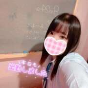 ヒメ日記 2025/08/24 08:39 投稿 あみ☆愛嬌たっぷりの可愛い子♪ 妹系イメージSOAP萌えフードル学園 大宮本校