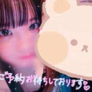 ヒメ日記 2025/09/26 17:34 投稿 あみ☆愛嬌たっぷりの可愛い子♪ 妹系イメージSOAP萌えフードル学園 大宮本校