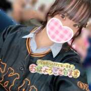 ヒメ日記 2025/10/03 06:51 投稿 あみ☆愛嬌たっぷりの可愛い子♪ 妹系イメージSOAP萌えフードル学園 大宮本校