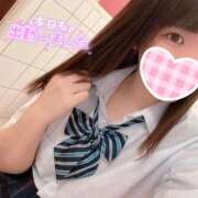 ヒメ日記 2025/10/03 08:51 投稿 あみ☆愛嬌たっぷりの可愛い子♪ 妹系イメージSOAP萌えフードル学園 大宮本校