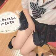 ヒメ日記 2025/10/05 12:51 投稿 あみ☆愛嬌たっぷりの可愛い子♪ 妹系イメージSOAP萌えフードル学園 大宮本校