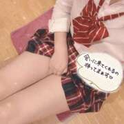 ヒメ日記 2025/10/12 20:44 投稿 あみ☆愛嬌たっぷりの可愛い子♪ 妹系イメージSOAP萌えフードル学園 大宮本校