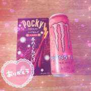 ヒメ日記 2025/10/24 16:44 投稿 あみ☆愛嬌たっぷりの可愛い子♪ 妹系イメージSOAP萌えフードル学園 大宮本校