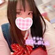 ヒメ日記 2025/10/26 08:51 投稿 あみ☆愛嬌たっぷりの可愛い子♪ 妹系イメージSOAP萌えフードル学園 大宮本校