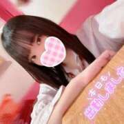 ヒメ日記 2025/11/08 08:51 投稿 あみ☆愛嬌たっぷりの可愛い子♪ 妹系イメージSOAP萌えフードル学園 大宮本校