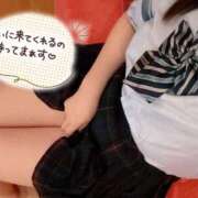 ヒメ日記 2025/11/29 12:40 投稿 あみ☆愛嬌たっぷりの可愛い子♪ 妹系イメージSOAP萌えフードル学園 大宮本校