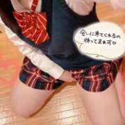 ヒメ日記 2025/12/05 13:01 投稿 あみ☆愛嬌たっぷりの可愛い子♪ 妹系イメージSOAP萌えフードル学園 大宮本校