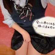 あみ☆愛嬌たっぷりの可愛い子♪ このあとも🫶 妹系イメージSOAP萌えフードル学園 大宮本校