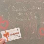 あみ☆愛嬌たっぷりの可愛い子♪ 凄い👏 妹系イメージSOAP萌えフードル学園 大宮本校