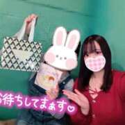 ヒメ日記 2025/12/10 17:13 投稿 あみ☆愛嬌たっぷりの可愛い子♪ 妹系イメージSOAP萌えフードル学園 大宮本校