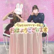 ヒメ日記 2025/12/30 06:51 投稿 あみ☆愛嬌たっぷりの可愛い子♪ 妹系イメージSOAP萌えフードル学園 大宮本校