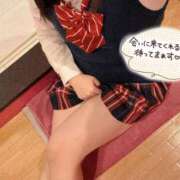 ヒメ日記 2026/01/03 13:28 投稿 あみ☆愛嬌たっぷりの可愛い子♪ 妹系イメージSOAP萌えフードル学園 大宮本校