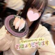 ヒメ日記 2026/01/04 06:51 投稿 あみ☆愛嬌たっぷりの可愛い子♪ 妹系イメージSOAP萌えフードル学園 大宮本校