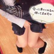 ヒメ日記 2026/01/11 12:41 投稿 あみ☆愛嬌たっぷりの可愛い子♪ 妹系イメージSOAP萌えフードル学園 大宮本校