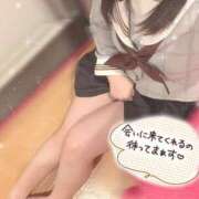 ヒメ日記 2026/01/15 12:20 投稿 あみ☆愛嬌たっぷりの可愛い子♪ 妹系イメージSOAP萌えフードル学園 大宮本校