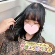 ヒメ日記 2026/01/23 07:01 投稿 あみ☆愛嬌たっぷりの可愛い子♪ 妹系イメージSOAP萌えフードル学園 大宮本校
