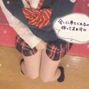 ヒメ日記 2026/01/23 12:15 投稿 あみ☆愛嬌たっぷりの可愛い子♪ 妹系イメージSOAP萌えフードル学園 大宮本校