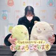 ヒメ日記 2026/01/24 07:01 投稿 あみ☆愛嬌たっぷりの可愛い子♪ 妹系イメージSOAP萌えフードル学園 大宮本校