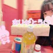 ヒメ日記 2026/01/30 17:21 投稿 あみ☆愛嬌たっぷりの可愛い子♪ 妹系イメージSOAP萌えフードル学園 大宮本校