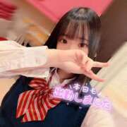 ヒメ日記 2026/02/01 09:11 投稿 あみ☆愛嬌たっぷりの可愛い子♪ 妹系イメージSOAP萌えフードル学園 大宮本校