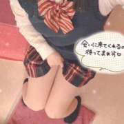 ヒメ日記 2026/02/01 13:13 投稿 あみ☆愛嬌たっぷりの可愛い子♪ 妹系イメージSOAP萌えフードル学園 大宮本校