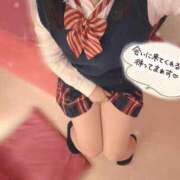 ヒメ日記 2026/02/07 13:48 投稿 あみ☆愛嬌たっぷりの可愛い子♪ 妹系イメージSOAP萌えフードル学園 大宮本校