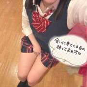 ヒメ日記 2026/02/14 13:44 投稿 あみ☆愛嬌たっぷりの可愛い子♪ 妹系イメージSOAP萌えフードル学園 大宮本校