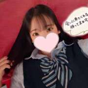 ヒメ日記 2026/02/16 13:17 投稿 あみ☆愛嬌たっぷりの可愛い子♪ 妹系イメージSOAP萌えフードル学園 大宮本校