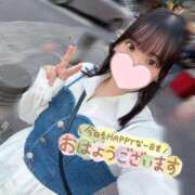 ヒメ日記 2026/03/07 07:01 投稿 あみ☆愛嬌たっぷりの可愛い子♪ 妹系イメージSOAP萌えフードル学園 大宮本校